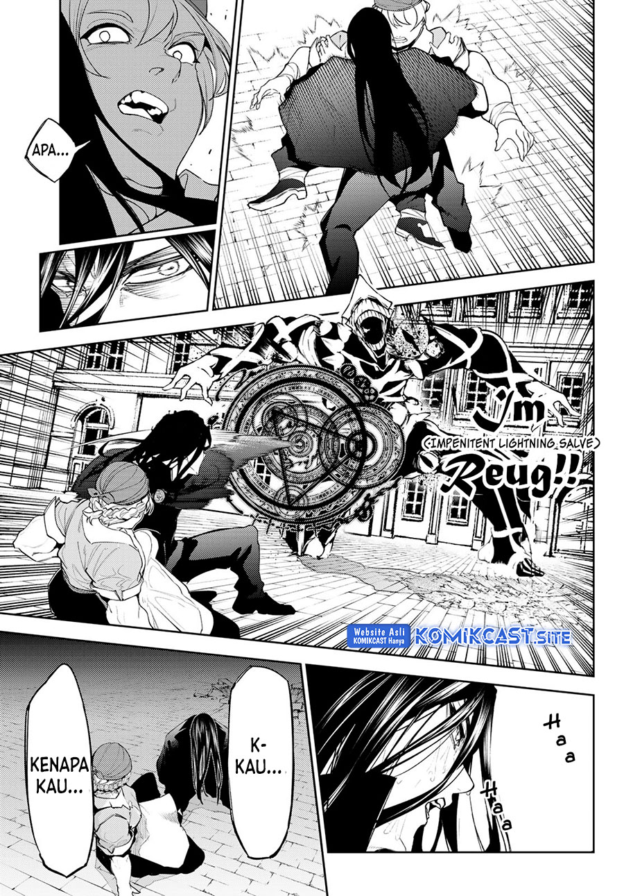 Tsue to Tsurugi no Wistoria Chapter 26 - halaman 13