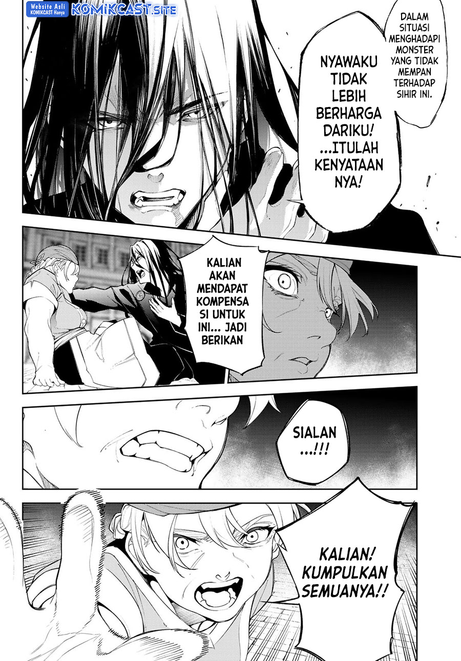 Tsue to Tsurugi no Wistoria Chapter 26 - halaman 14