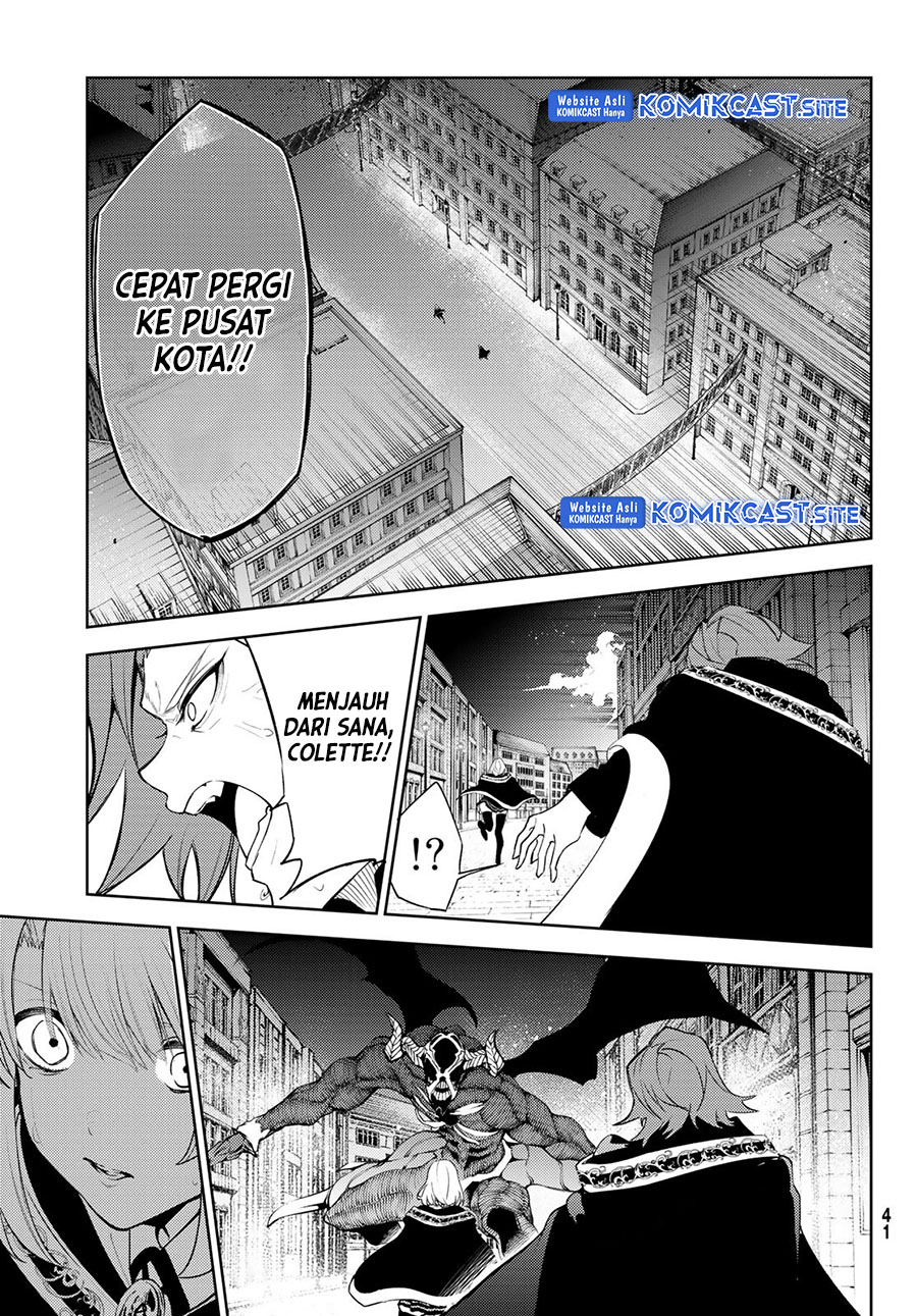 Tsue to Tsurugi no Wistoria Chapter 26 - halaman 15