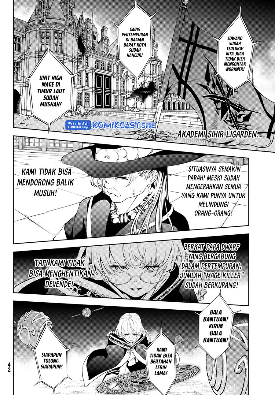 Tsue to Tsurugi no Wistoria Chapter 26 - halaman 16