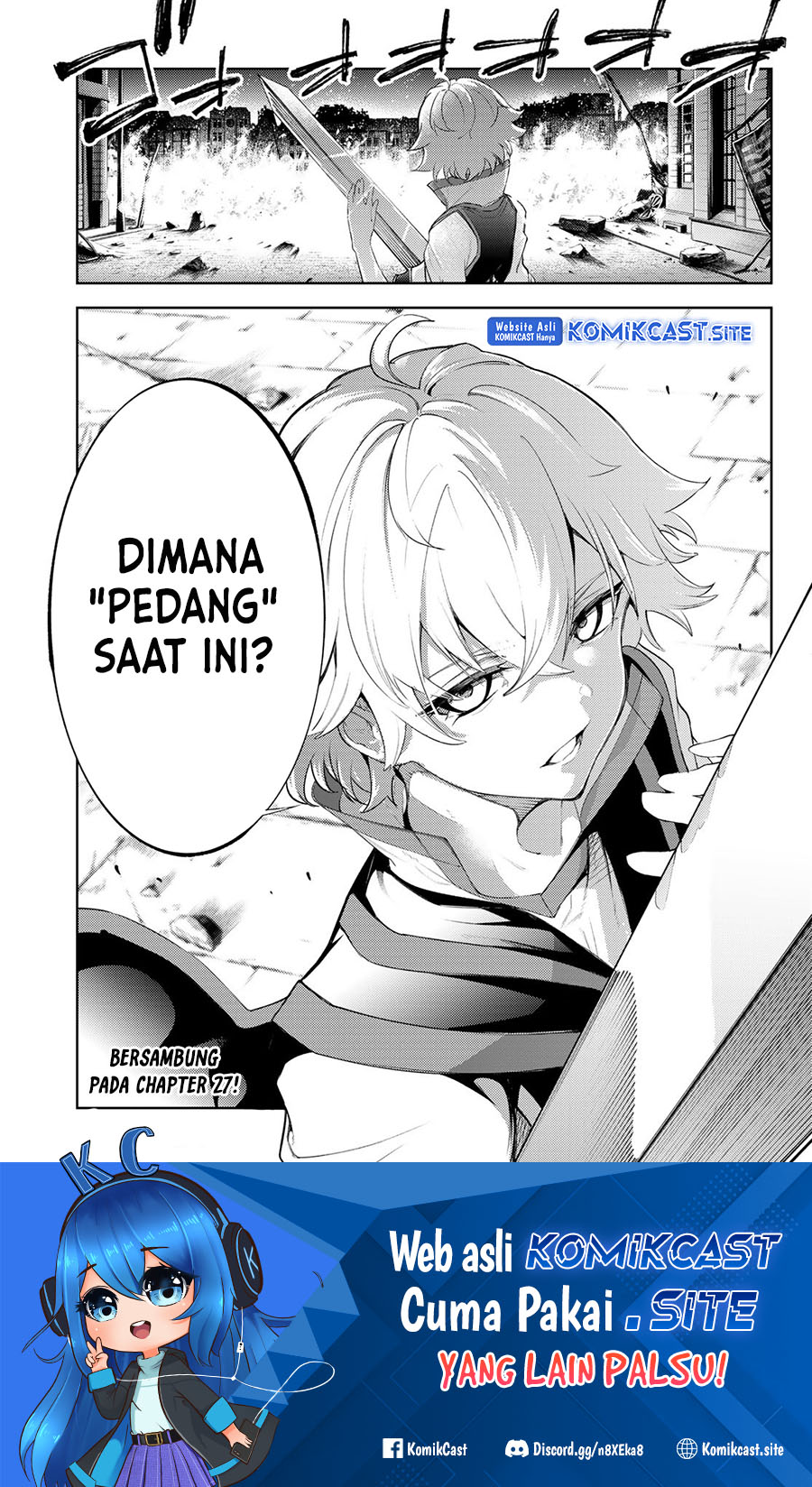 Tsue to Tsurugi no Wistoria Chapter 26 - halaman 19