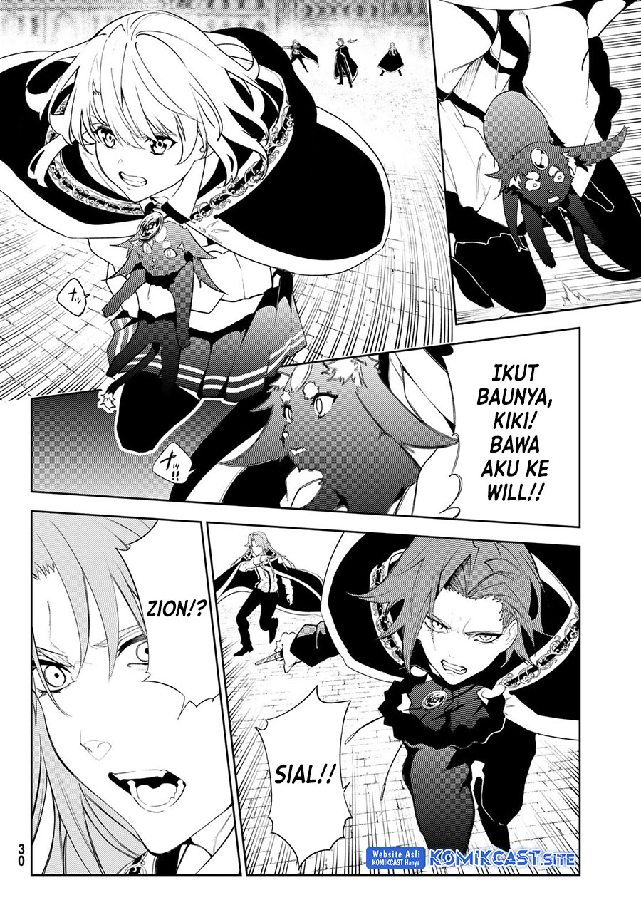 Tsue to Tsurugi no Wistoria Chapter 26 - halaman 4