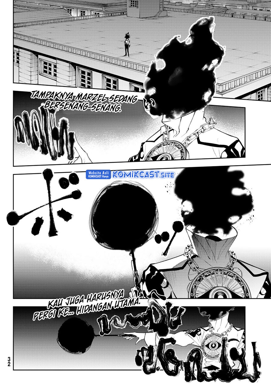 Tsue to Tsurugi no Wistoria Chapter 26 - halaman 6