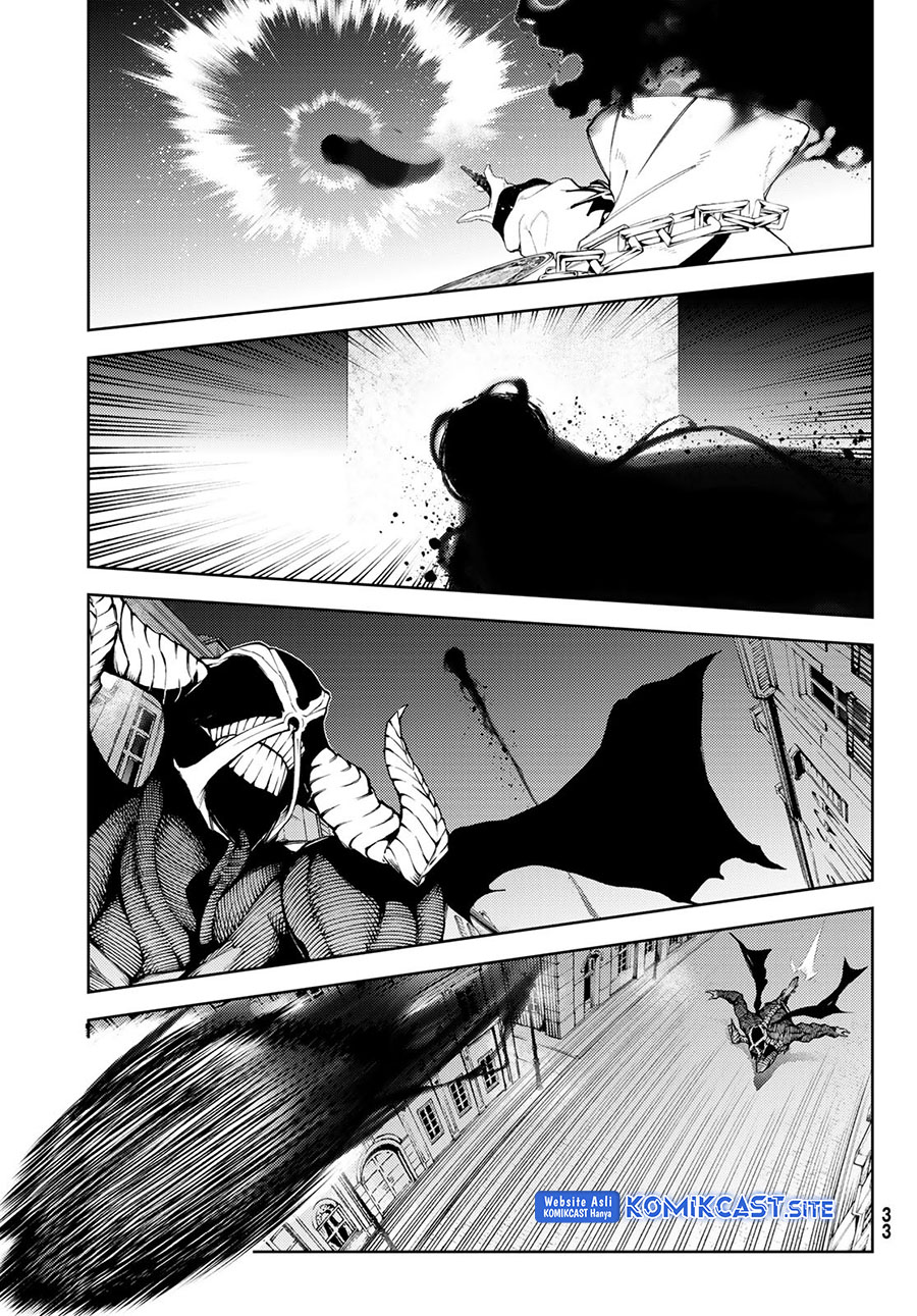 Tsue to Tsurugi no Wistoria Chapter 26 - halaman 7