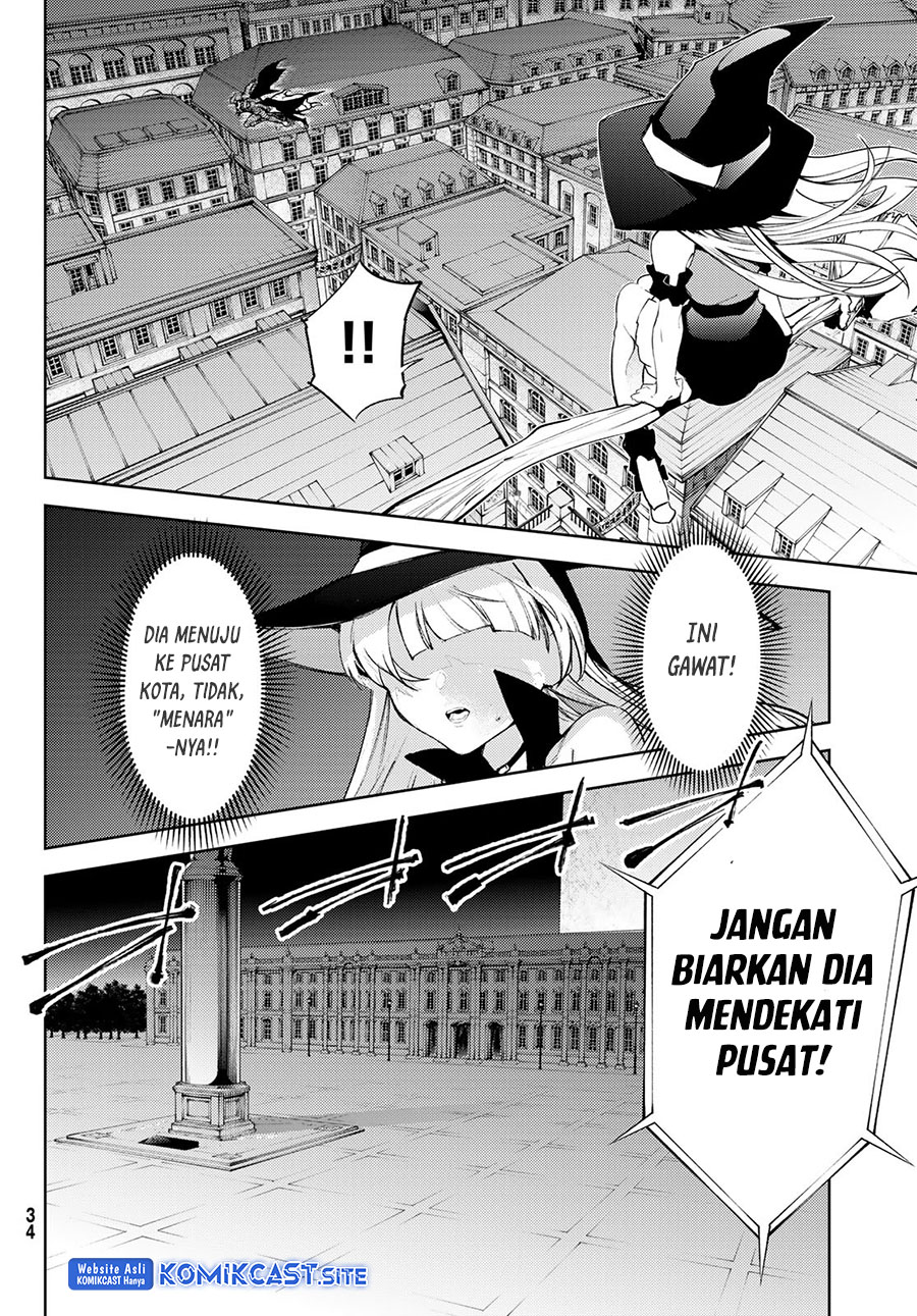Tsue to Tsurugi no Wistoria Chapter 26 - halaman 8
