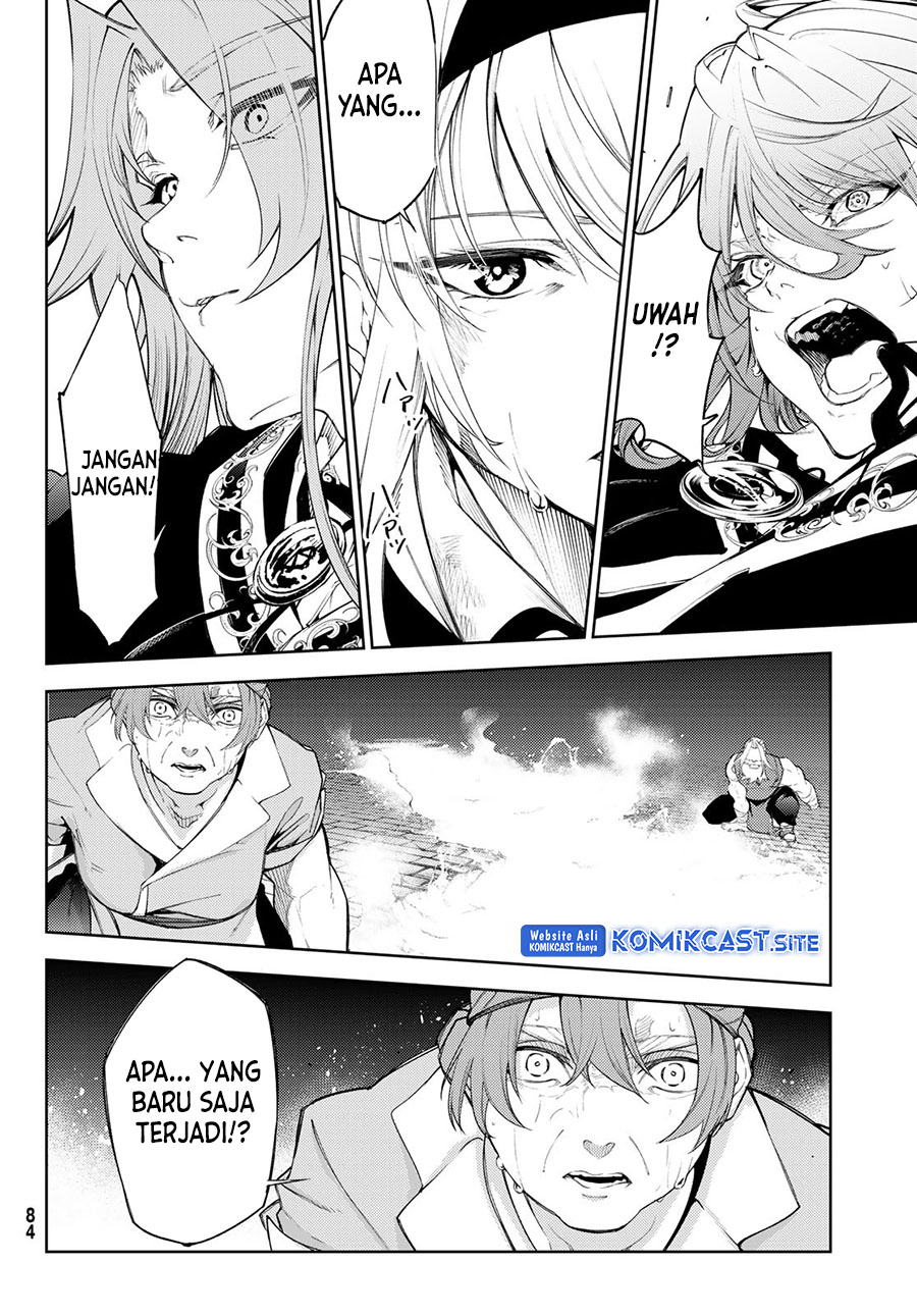 Tsue to Tsurugi no Wistoria Chapter 27 - halaman 10