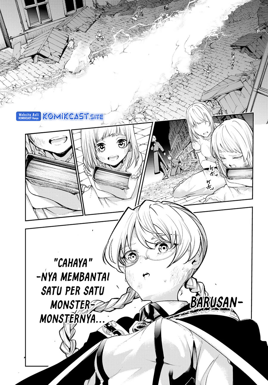 Tsue to Tsurugi no Wistoria Chapter 27 - halaman 11