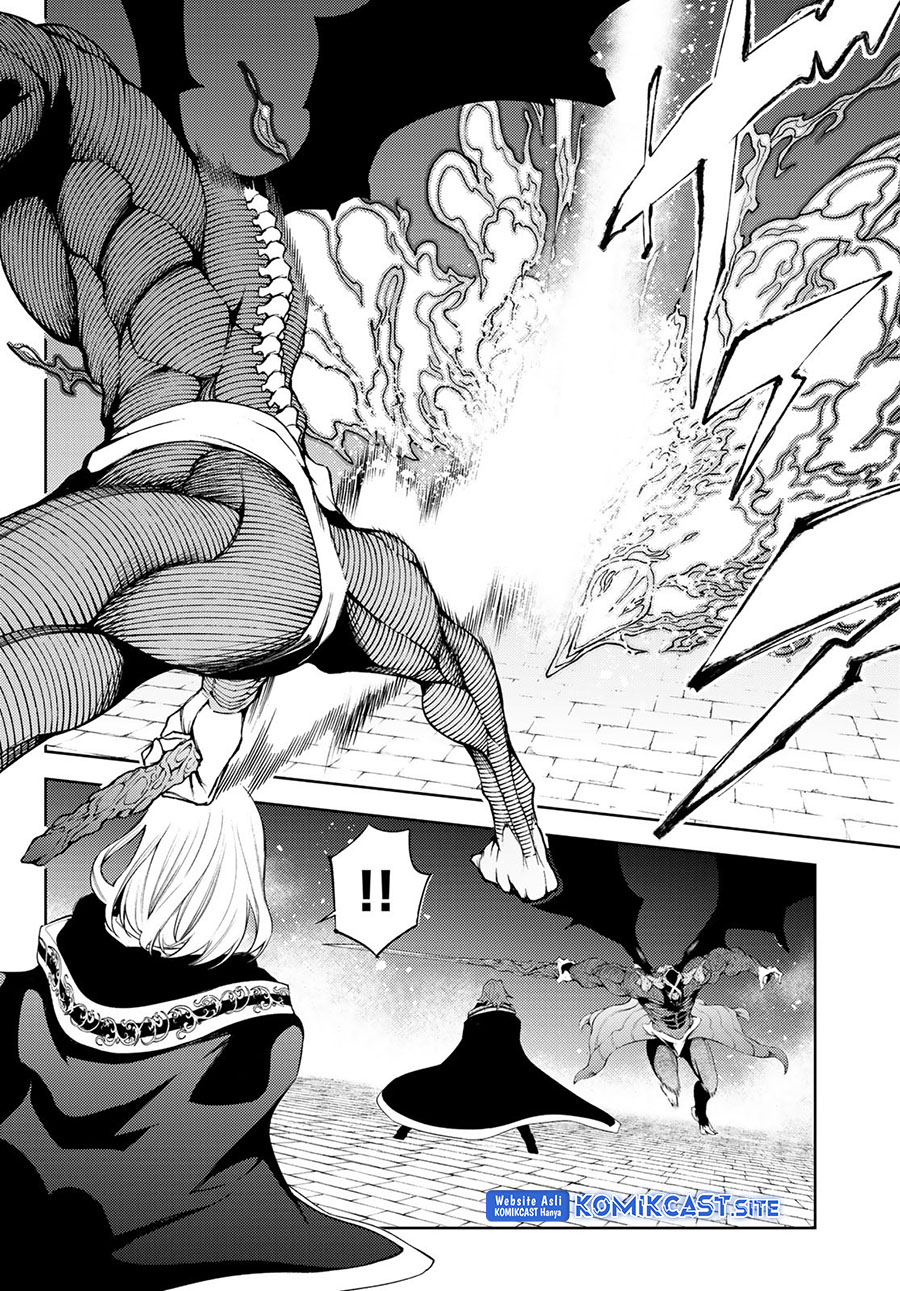 Tsue to Tsurugi no Wistoria Chapter 27 - halaman 12