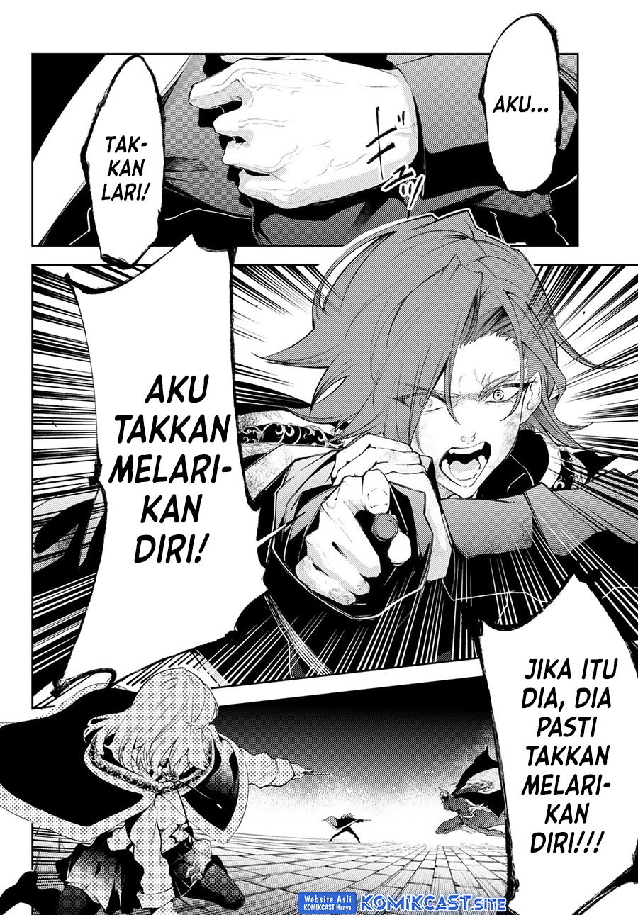 Tsue to Tsurugi no Wistoria Chapter 27 - halaman 14