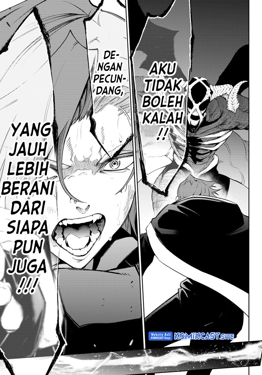 Tsue to Tsurugi no Wistoria Chapter 27 - halaman 15