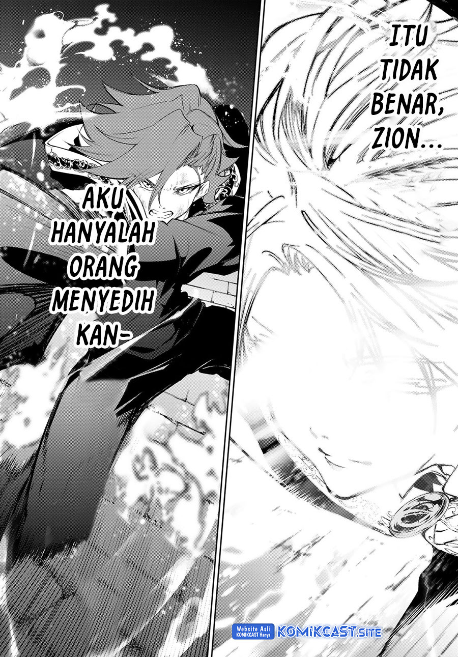 Tsue to Tsurugi no Wistoria Chapter 27 - halaman 16
