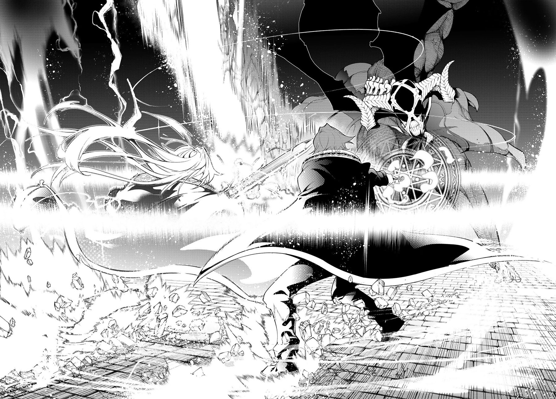 Tsue to Tsurugi no Wistoria Chapter 27 - halaman 18