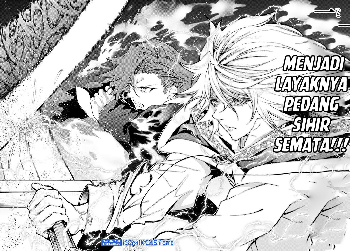 Tsue to Tsurugi no Wistoria Chapter 27 - halaman 19