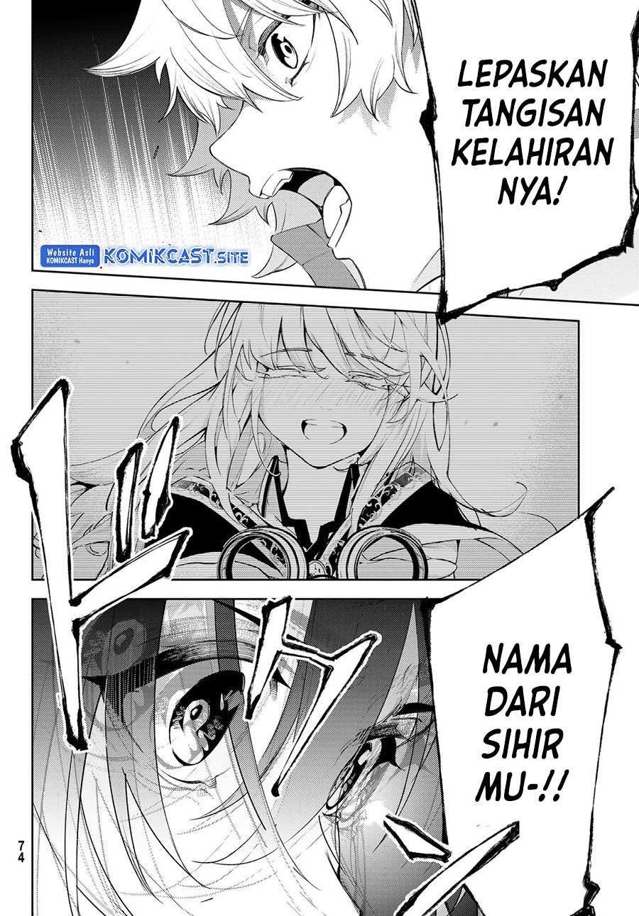 Tsue to Tsurugi no Wistoria Chapter 27 - halaman 2