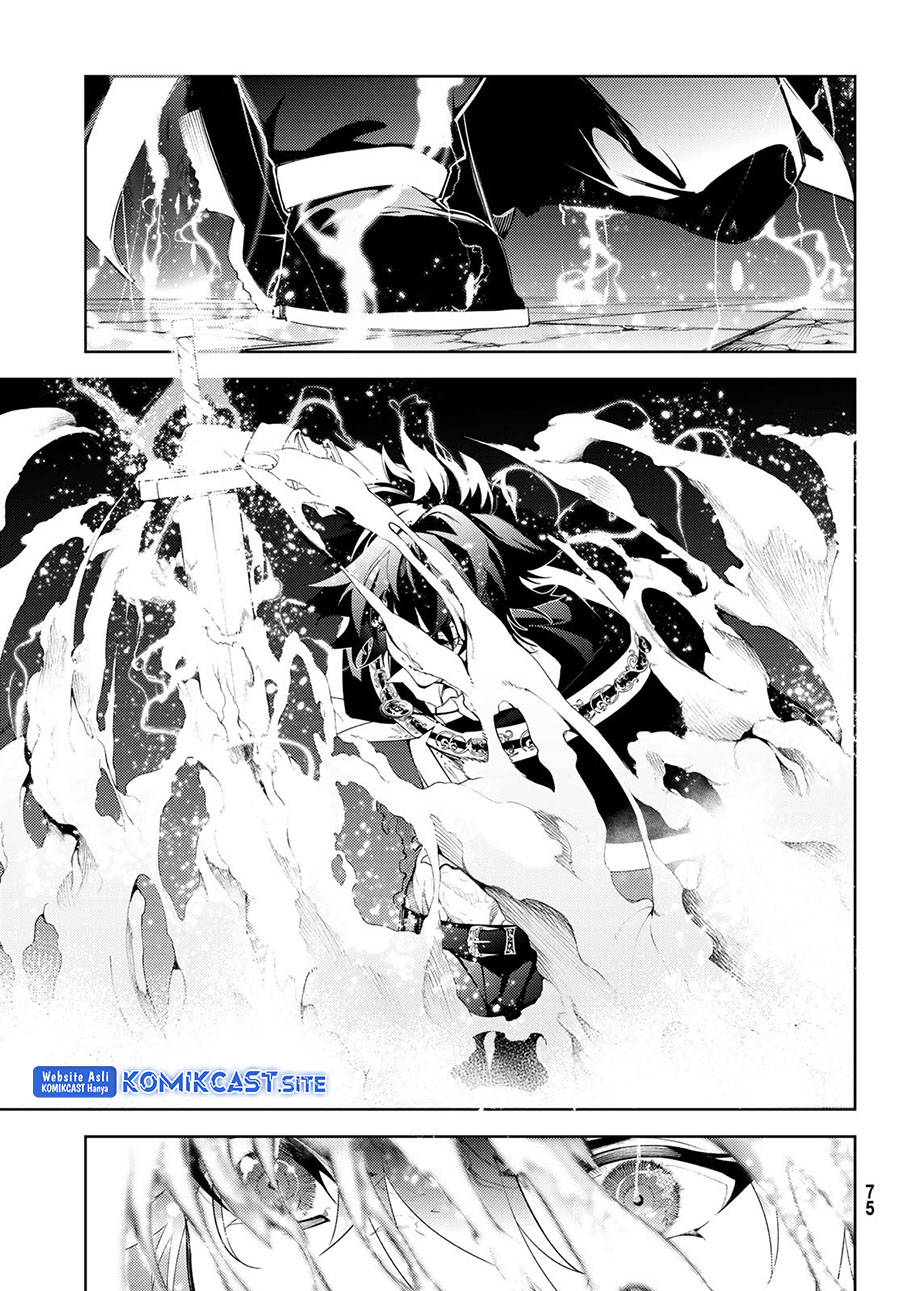 Tsue to Tsurugi no Wistoria Chapter 27 - halaman 3