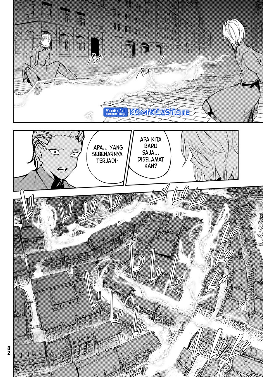 Tsue to Tsurugi no Wistoria Chapter 27 - halaman 8