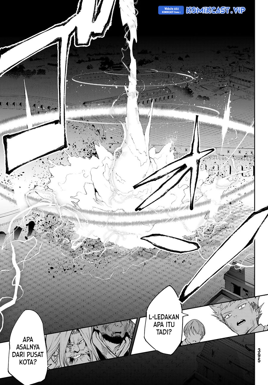 Tsue to Tsurugi no Wistoria Chapter 28 - halaman 10