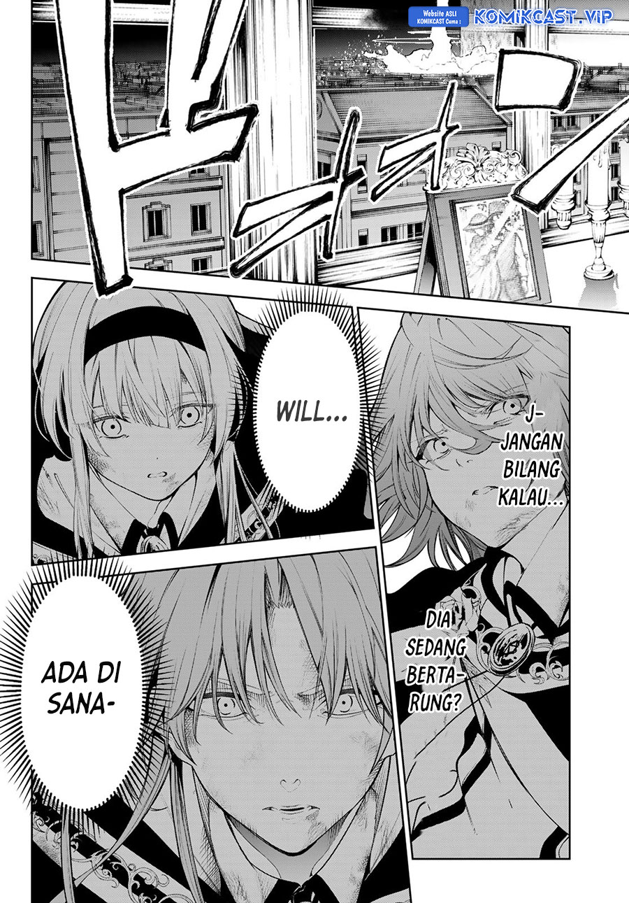 Tsue to Tsurugi no Wistoria Chapter 28 - halaman 11