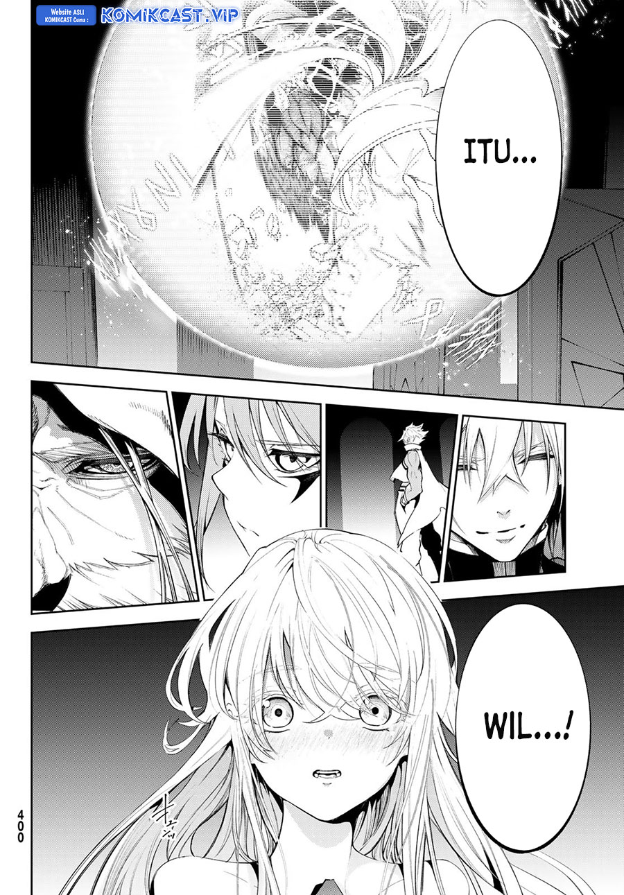 Tsue to Tsurugi no Wistoria Chapter 28 - halaman 15