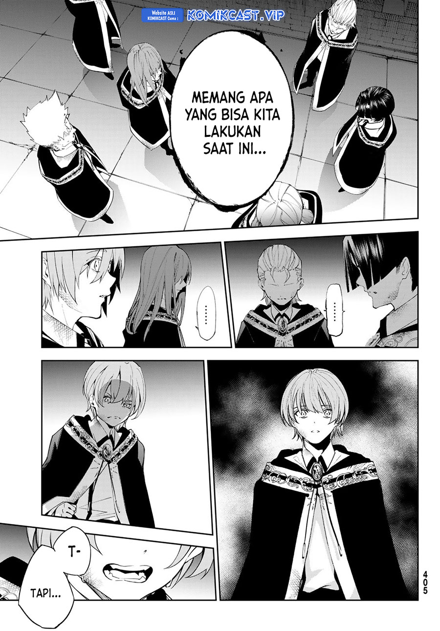 Tsue to Tsurugi no Wistoria Chapter 28 - halaman 20