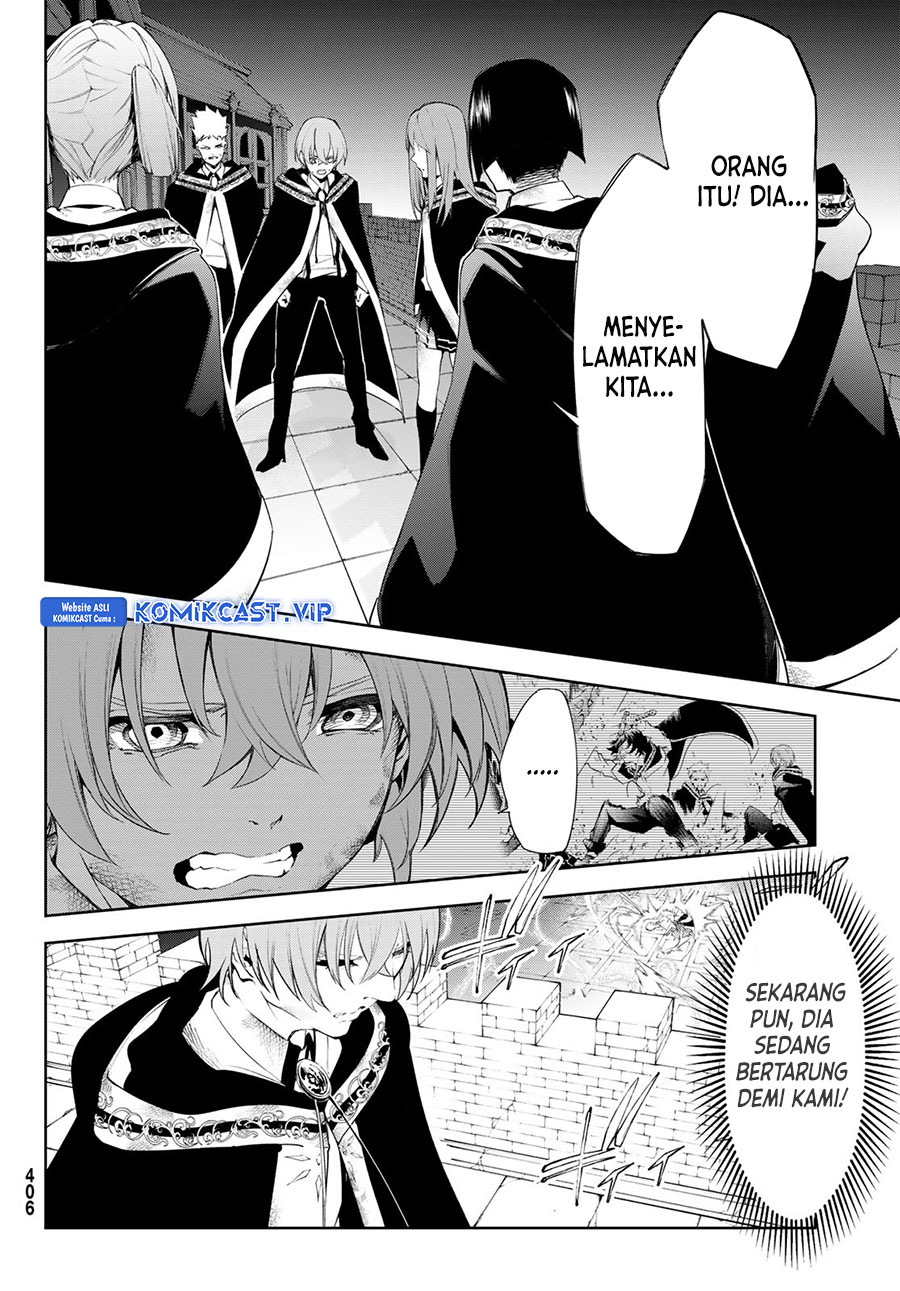 Tsue to Tsurugi no Wistoria Chapter 28 - halaman 21
