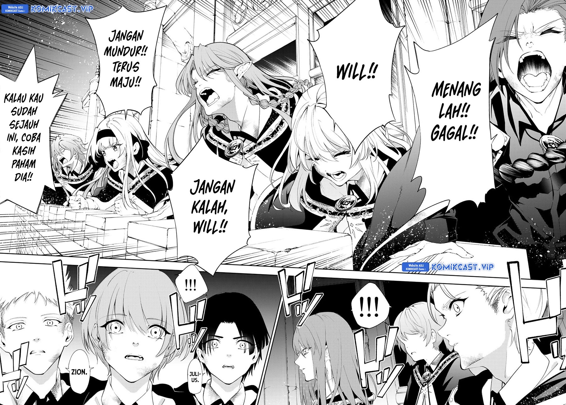 Tsue to Tsurugi no Wistoria Chapter 28 - halaman 24