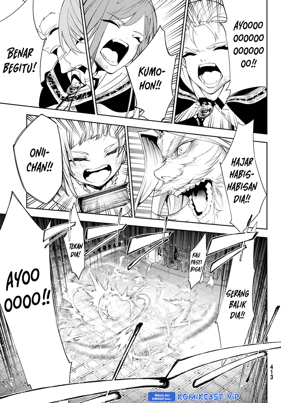 Tsue to Tsurugi no Wistoria Chapter 28 - halaman 26