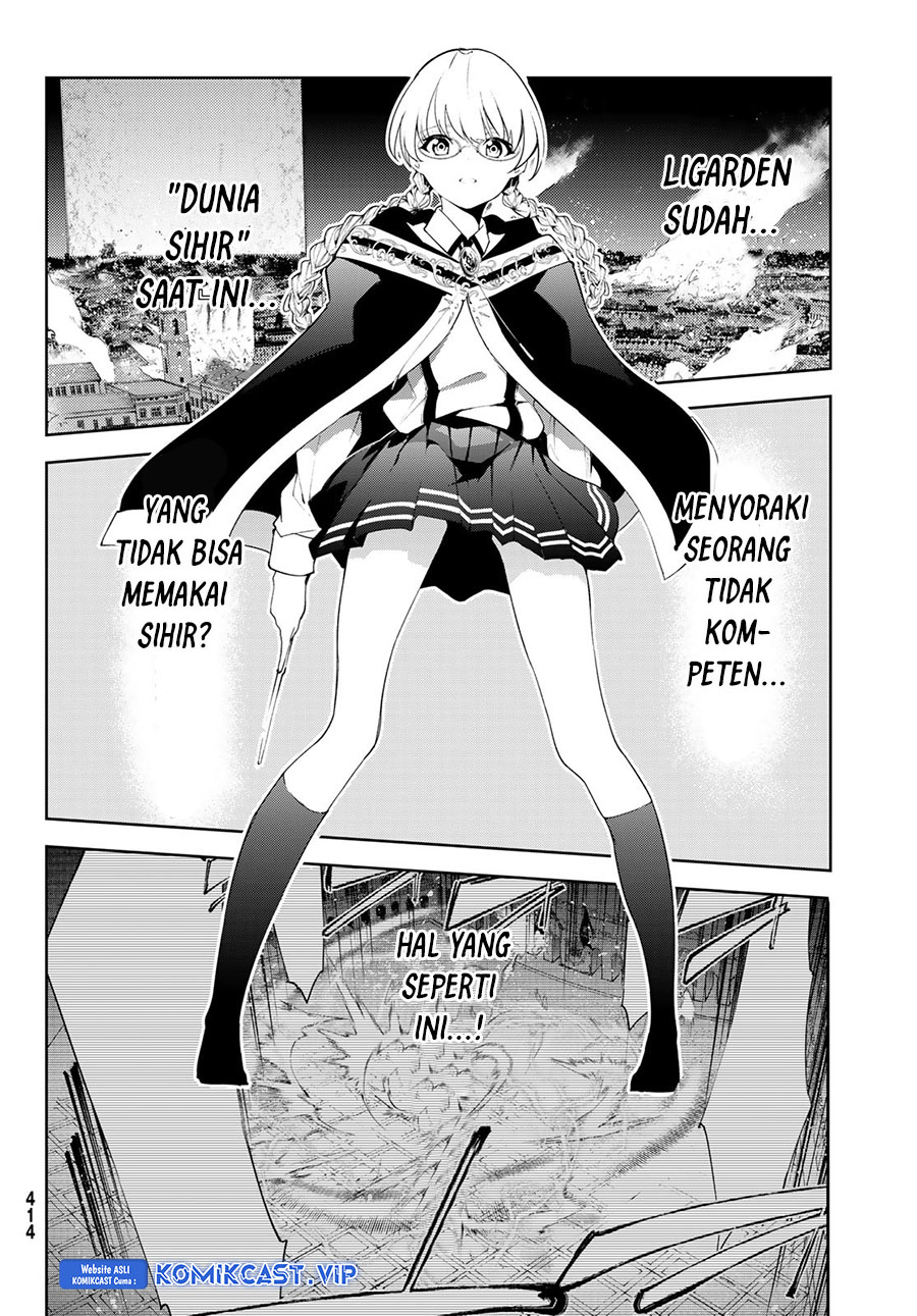 Tsue to Tsurugi no Wistoria Chapter 28 - halaman 27