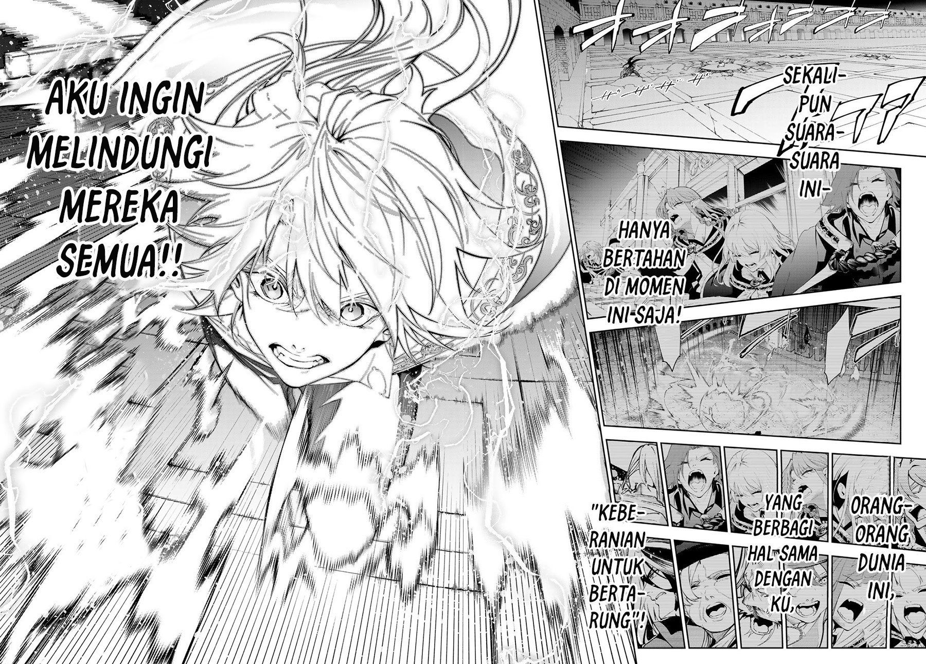 Tsue to Tsurugi no Wistoria Chapter 28 - halaman 31
