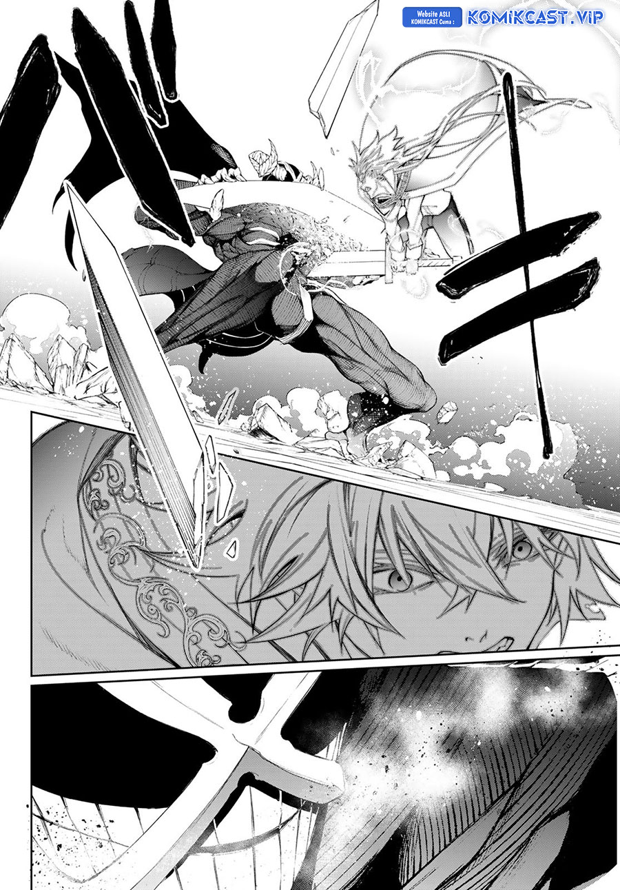 Tsue to Tsurugi no Wistoria Chapter 28 - halaman 33