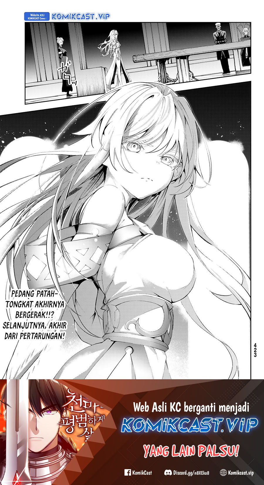 Tsue to Tsurugi no Wistoria Chapter 28 - halaman 34