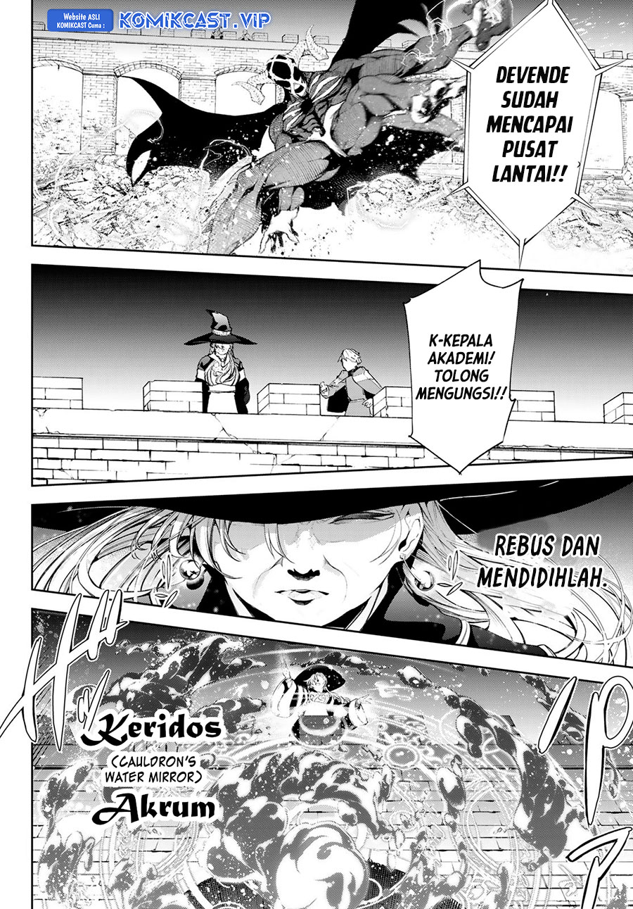 Tsue to Tsurugi no Wistoria Chapter 28 - halaman 5