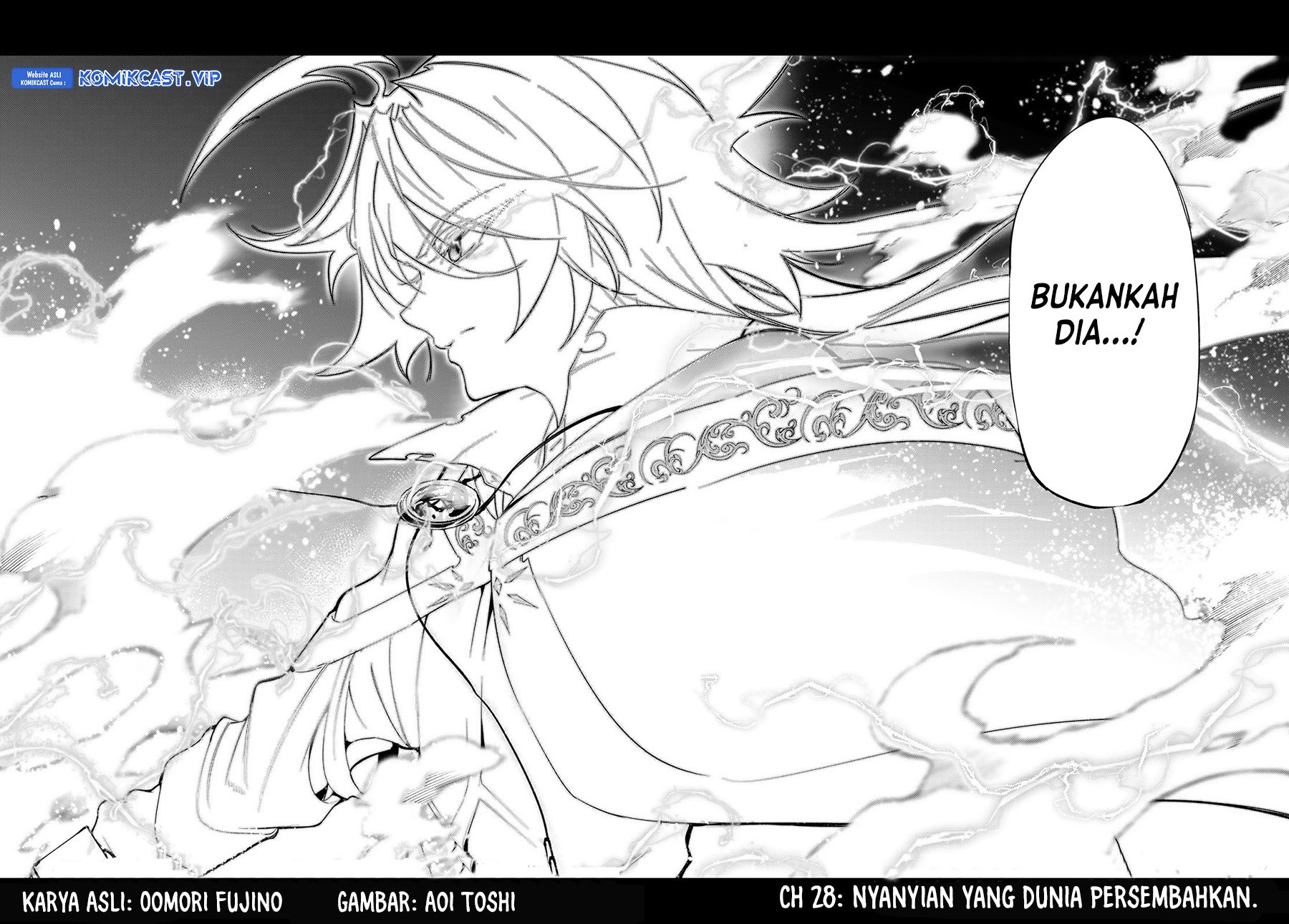 Tsue to Tsurugi no Wistoria Chapter 28 - halaman 7