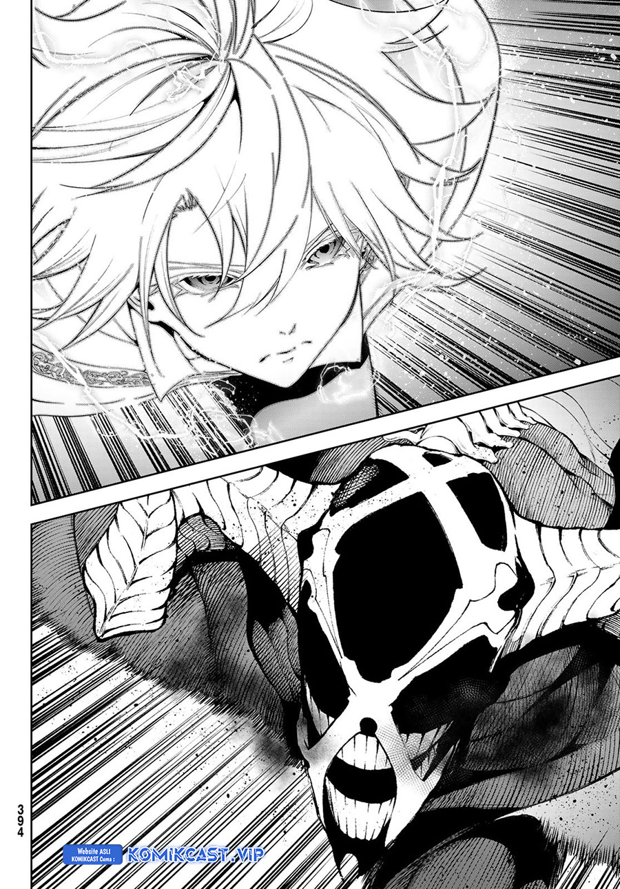 Tsue to Tsurugi no Wistoria Chapter 28 - halaman 9