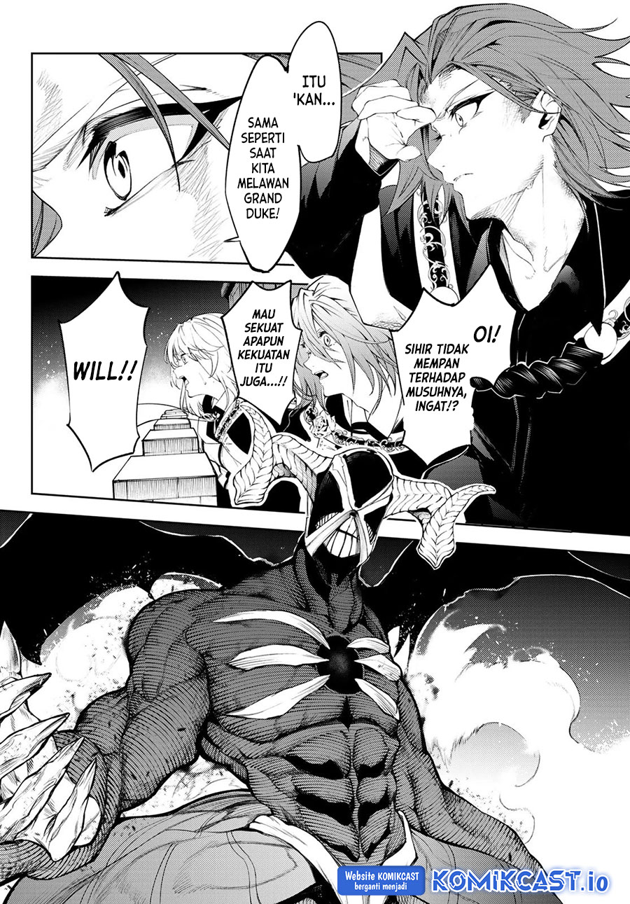 Tsue to Tsurugi no Wistoria Chapter 29 - halaman 14