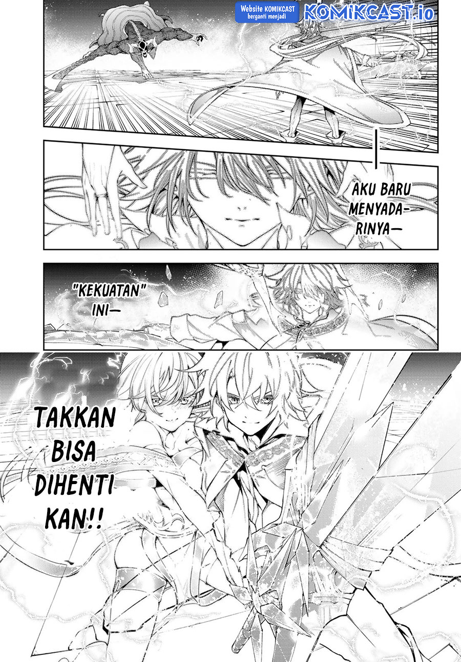Tsue to Tsurugi no Wistoria Chapter 29 - halaman 15