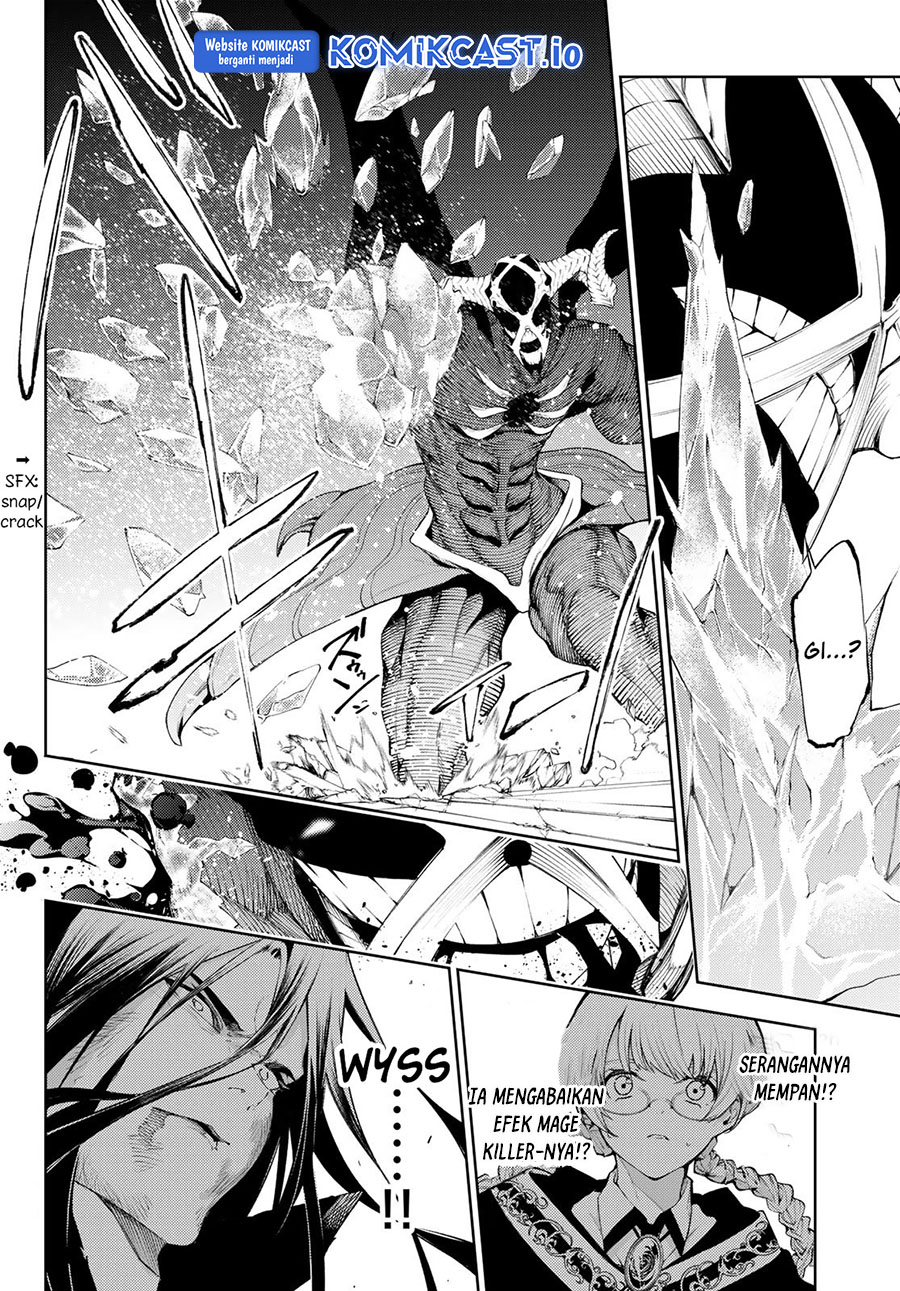 Tsue to Tsurugi no Wistoria Chapter 29 - halaman 17