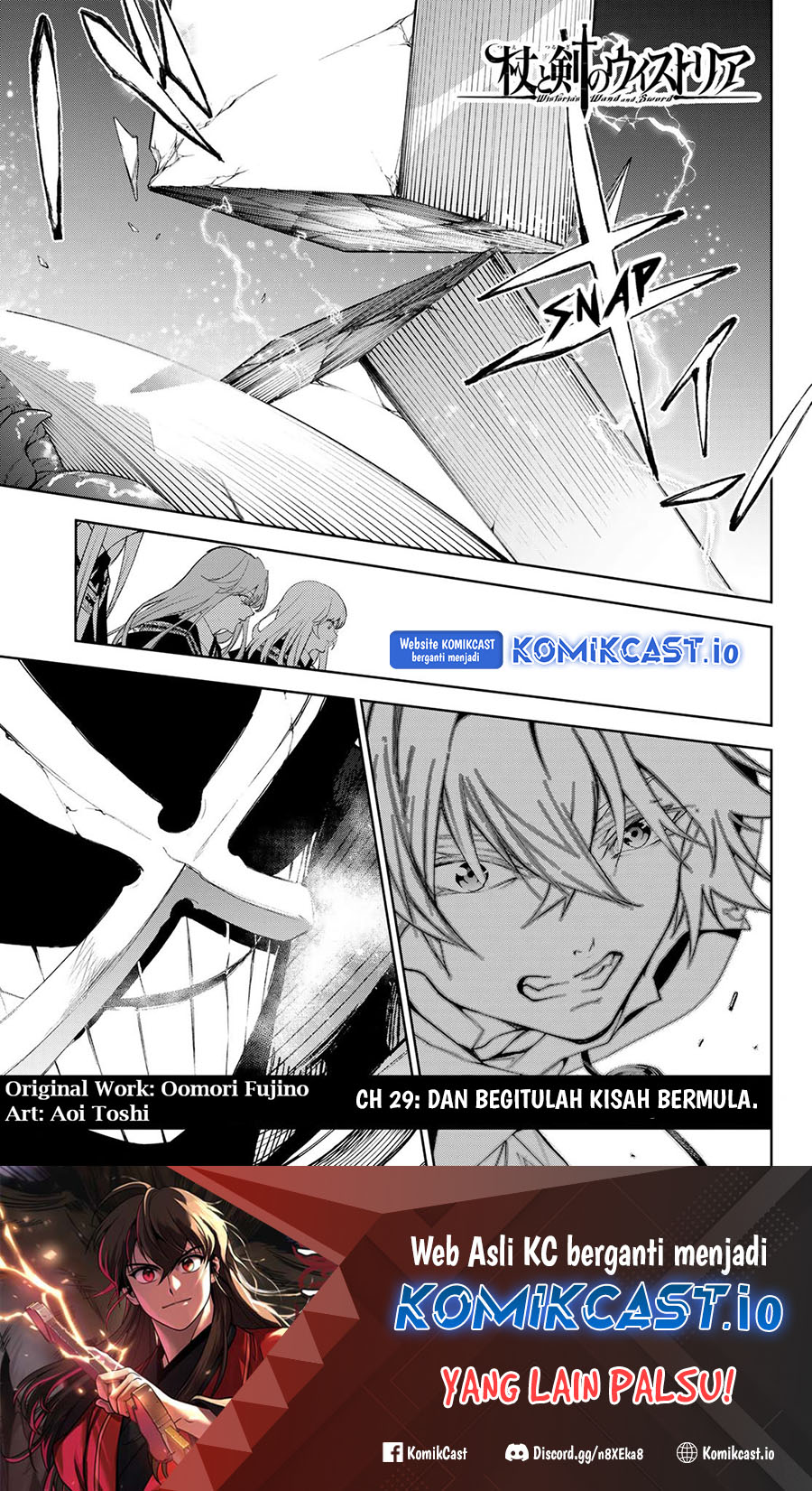Tsue to Tsurugi no Wistoria Chapter 29 - halaman 2