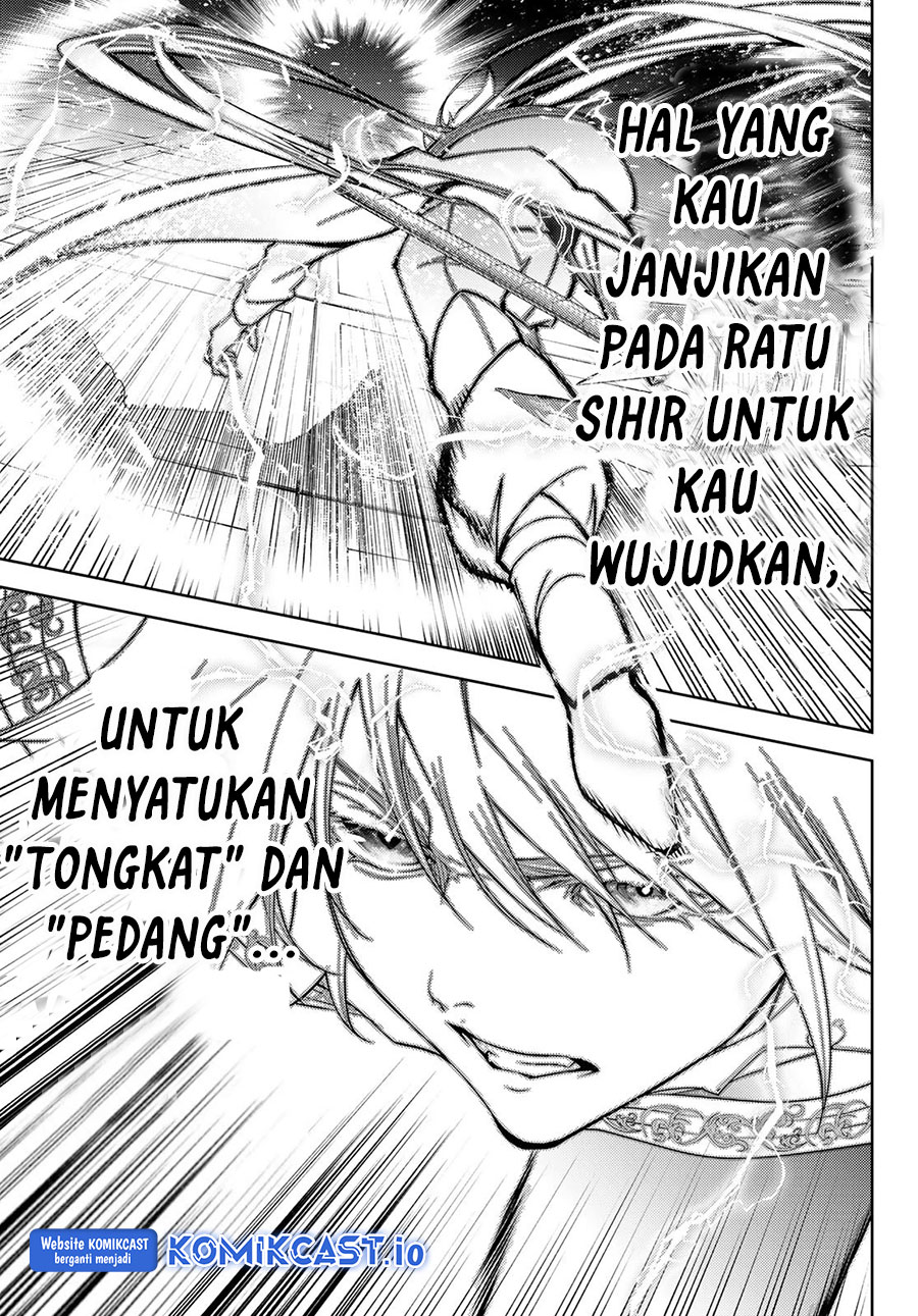 Tsue to Tsurugi no Wistoria Chapter 29 - halaman 20