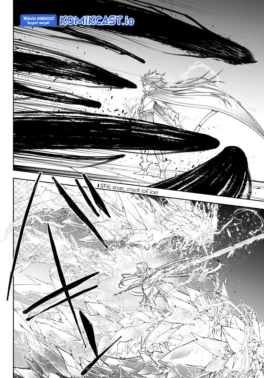 Tsue to Tsurugi no Wistoria Chapter 29 - halaman 23
