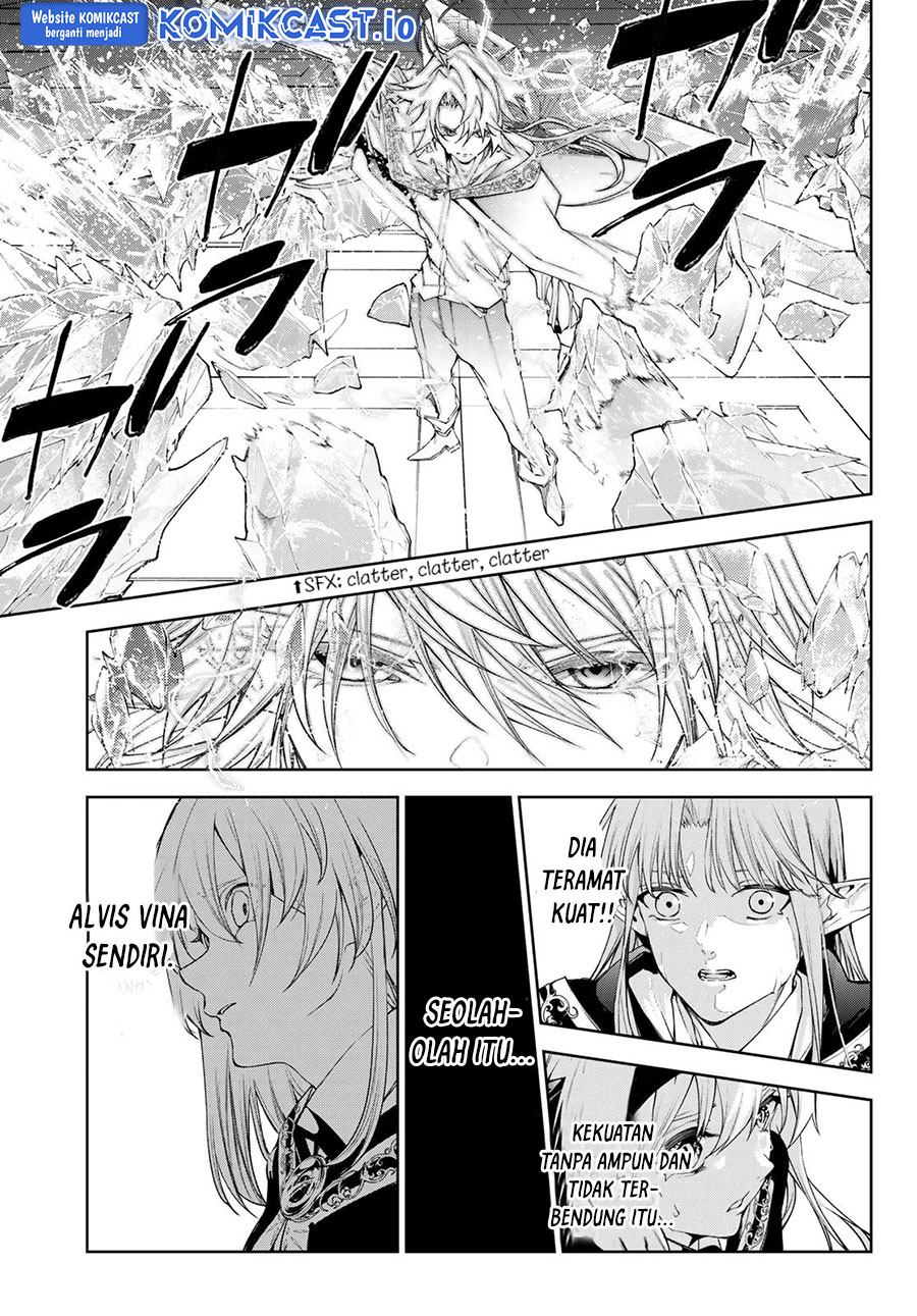 Tsue to Tsurugi no Wistoria Chapter 29 - halaman 24