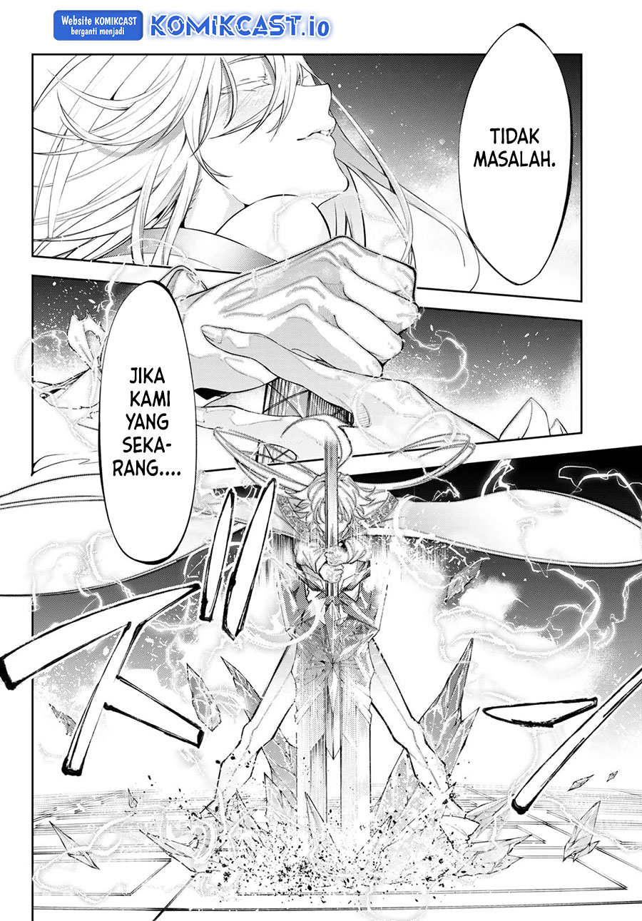 Tsue to Tsurugi no Wistoria Chapter 29 - halaman 28