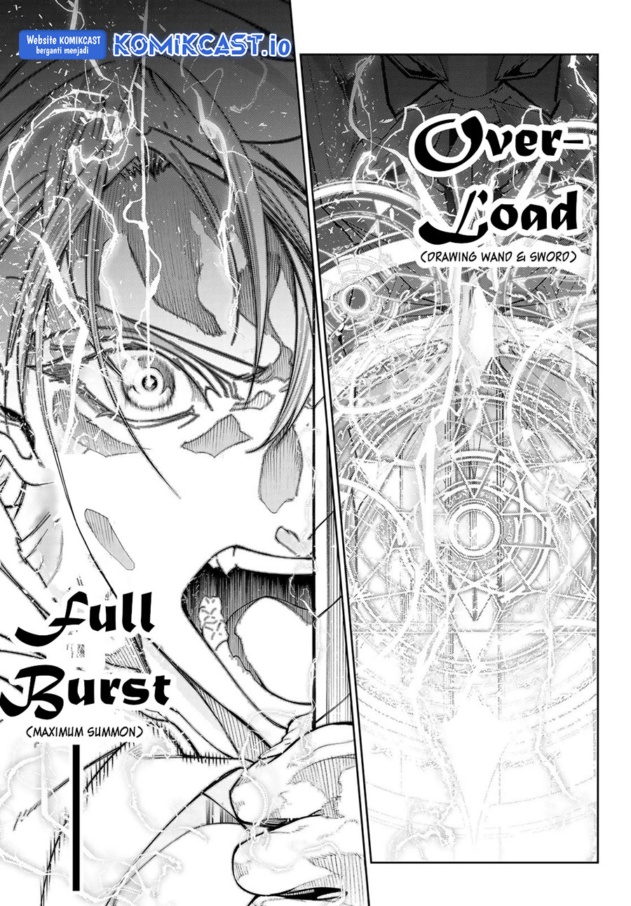 Tsue to Tsurugi no Wistoria Chapter 29 - halaman 29