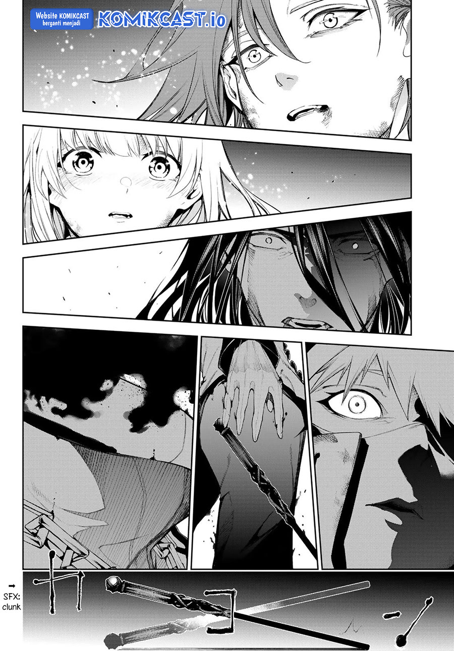Tsue to Tsurugi no Wistoria Chapter 29 - halaman 32