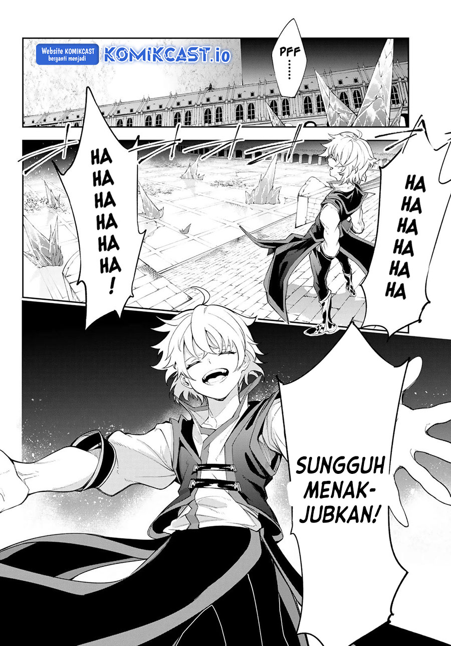 Tsue to Tsurugi no Wistoria Chapter 29 - halaman 39