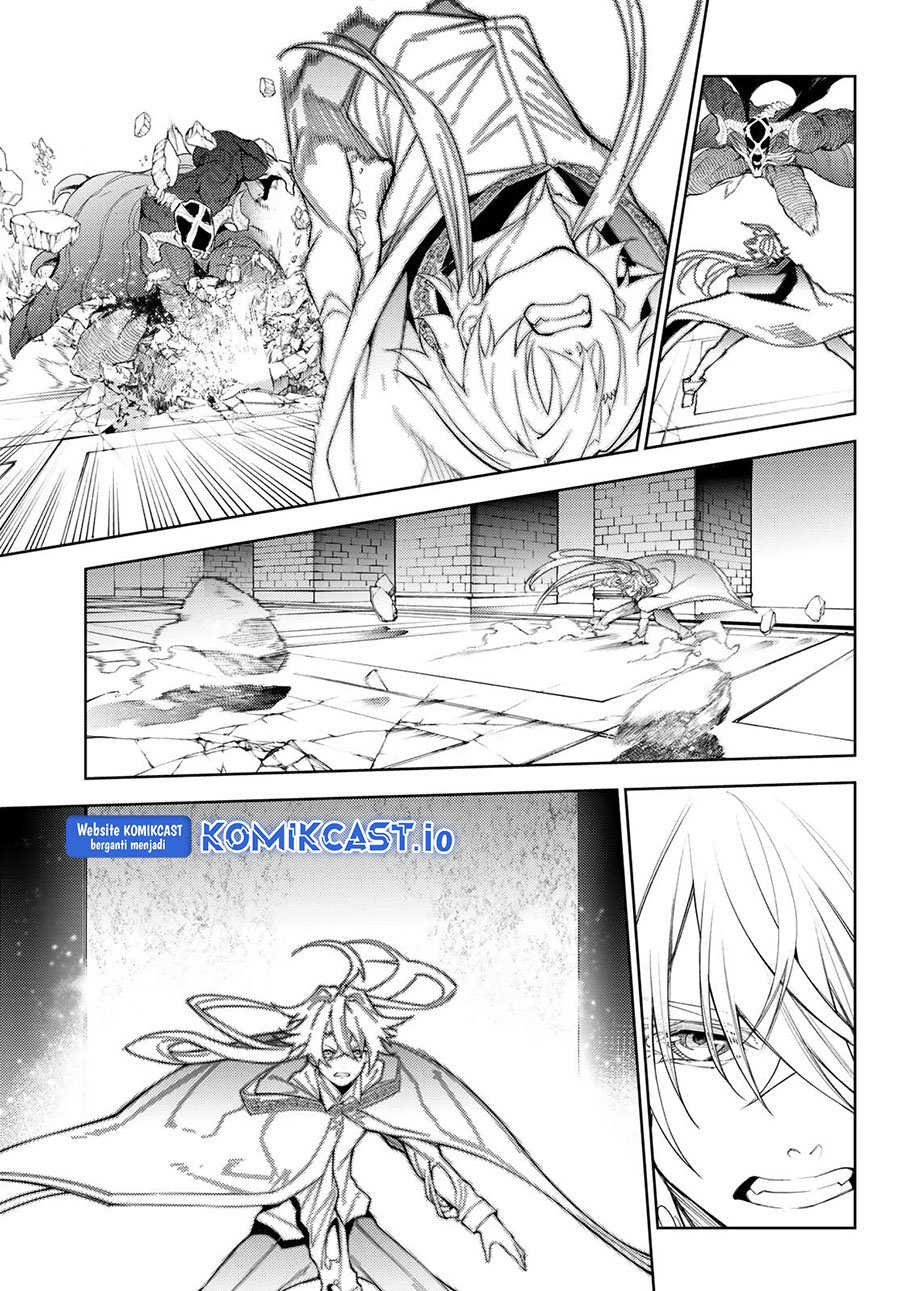 Tsue to Tsurugi no Wistoria Chapter 29 - halaman 4
