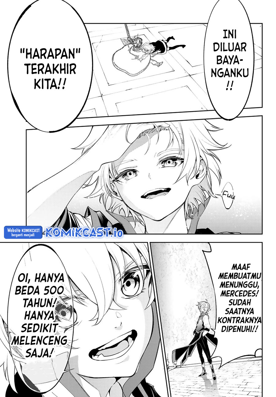 Tsue to Tsurugi no Wistoria Chapter 29 - halaman 40