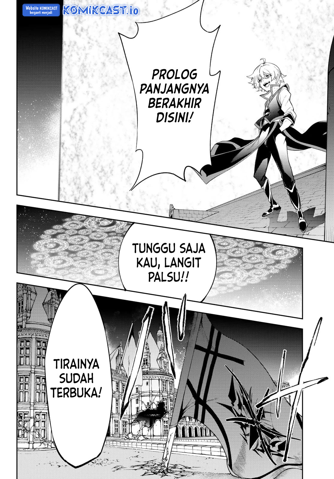 Tsue to Tsurugi no Wistoria Chapter 29 - halaman 41