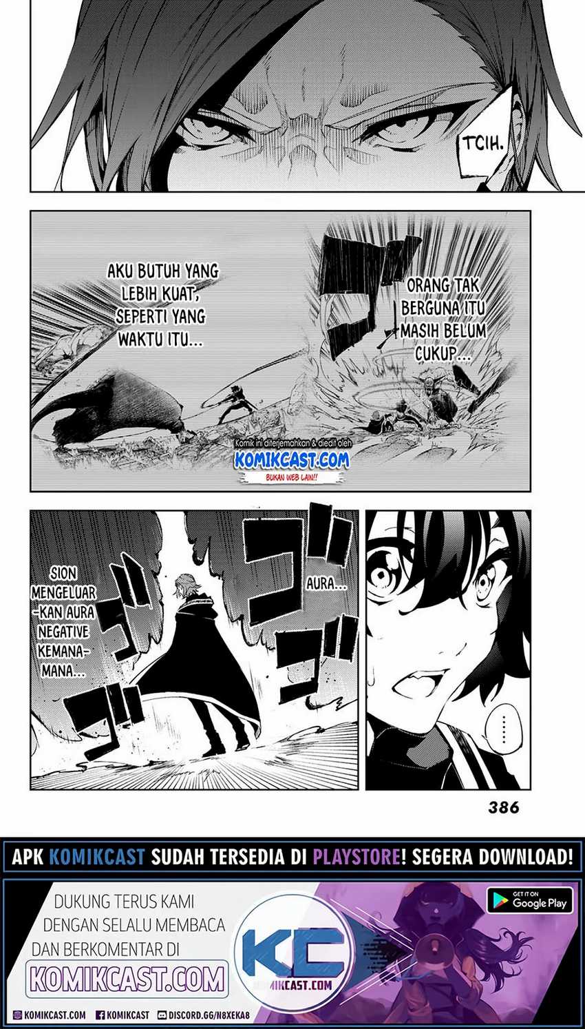 Tsue to Tsurugi no Wistoria Chapter 3.1 - halaman 2
