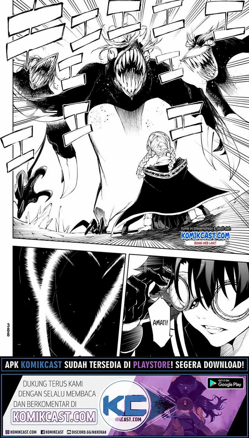Tsue to Tsurugi no Wistoria Chapter 3.1 - halaman 4